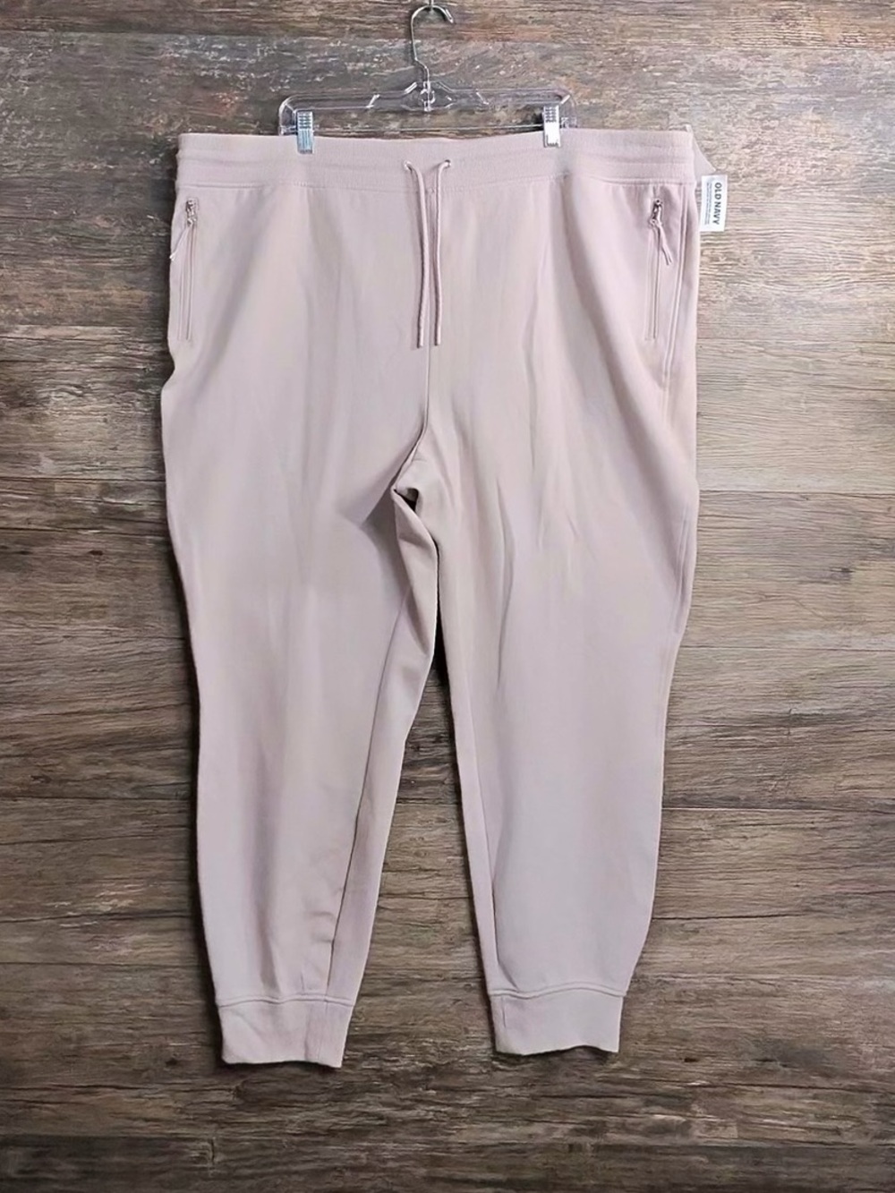 Old Navy Light Taupe Jogger‎ Track Sweat Pants